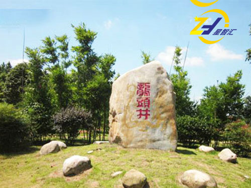 長(zhǎng)沙縣龍頭井現(xiàn)代農(nóng)莊拓展基地